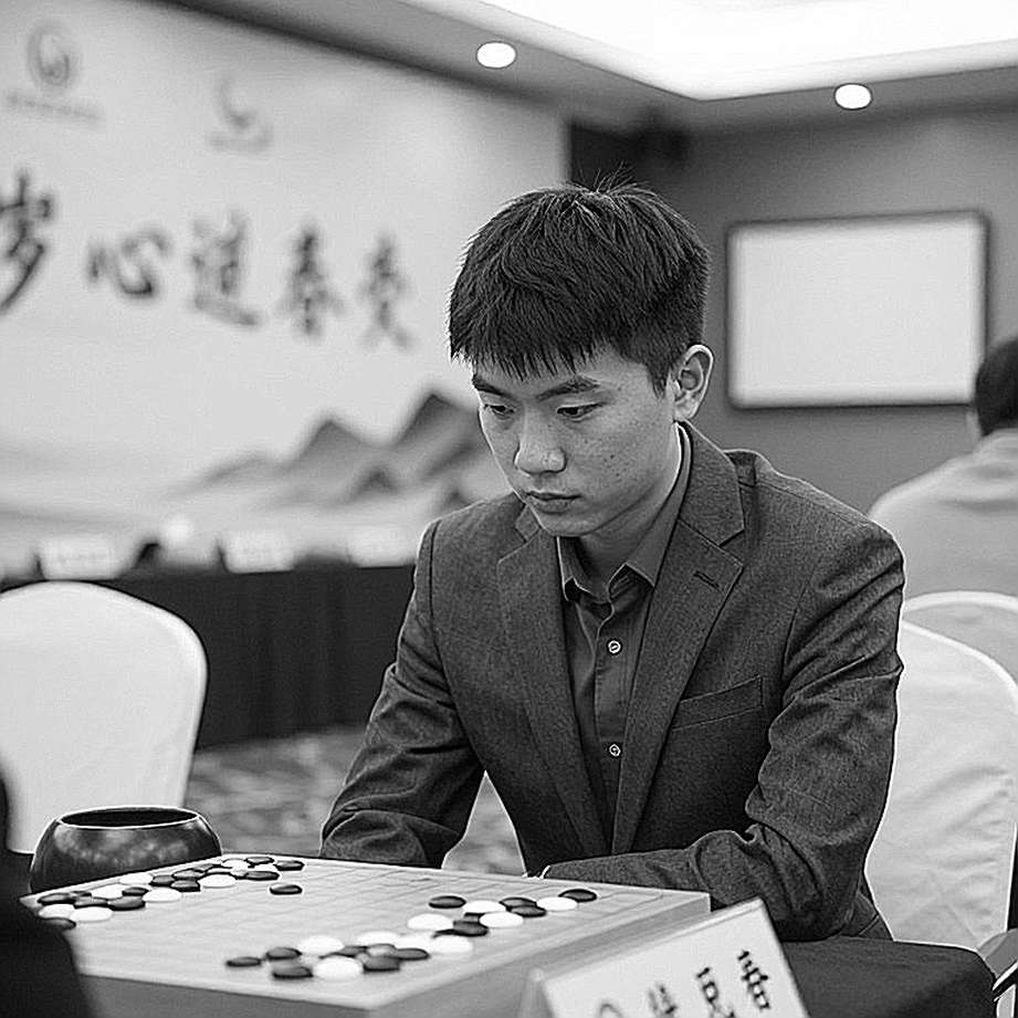 Catalogue No. 745: The Giri–Abdusattorov Headline Is Selling a Course, Not a Game